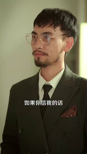 重生九二之财源滚滚(87集) 重生九二之财源滚滚(87集)精彩短剧推荐