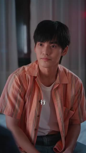 重返九零我成了地产大亨（85集）好看的短剧推荐