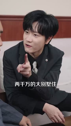 重生离婚后前夫父子都慌了(66集) 重生离婚后前夫父子都慌了(66集)一起看短剧