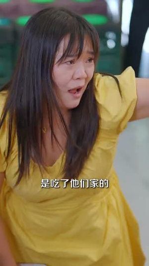 傻小龙神农逆袭(80集) 傻小龙神农逆袭(80集)短剧解说热门