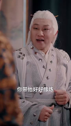 锦衣卫通灵破案开局获凌波微步(81集) 锦衣卫通灵破案开局获凌波微步(81集)我全都看完了