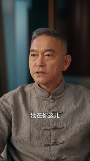 盛夏芬德拉(82集) 盛夏芬德拉(82集)最火短剧热播中