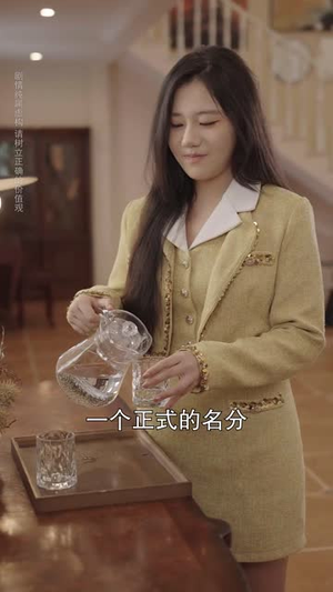 时烬碎棠心(60集) 时烬碎棠心(60集)最热短剧抢先看