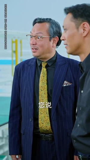 归来时过境迁,剑仙重返校园(80集) 归来时过境迁,剑仙重返校园(80集)短剧太上头了