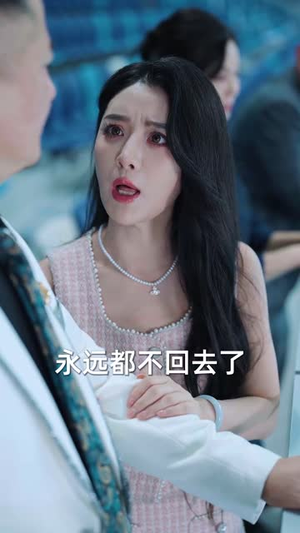 向着朝阳逆流而上(60集) 向着朝阳逆流而上(60集)推荐热门短剧