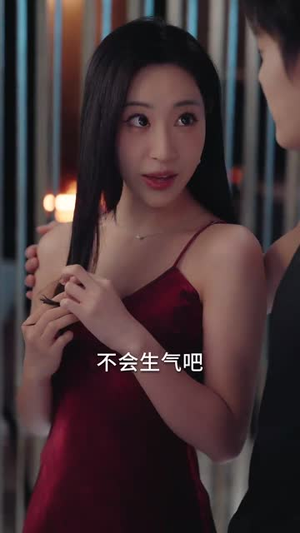 断崖式分手(63集) 断崖式分手(63集)火爆短剧热播中