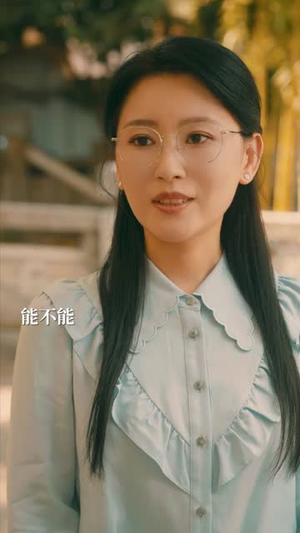 套现人生(70集) 套现人生(70集)在哪个平台看好