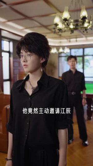 情敌竟是我自己(60集) 情敌竟是我自己(60集)热门短剧免费看