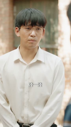 重生七零：我领全村闯富路（109）夸克在线观看