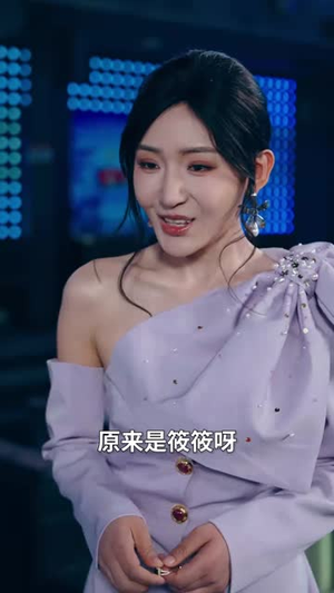 本仙尊不当赘婿（60集）热门短剧分享