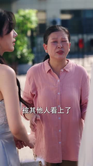 教父归来只手镇山河 (60集) 教父归来只手镇山河 (60集) 精彩片段