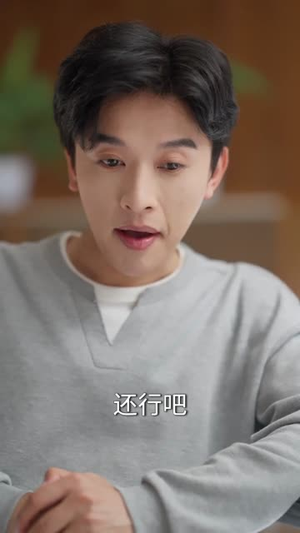 解救厉先生(84集) 解救厉先生(84集)这短剧太好看了