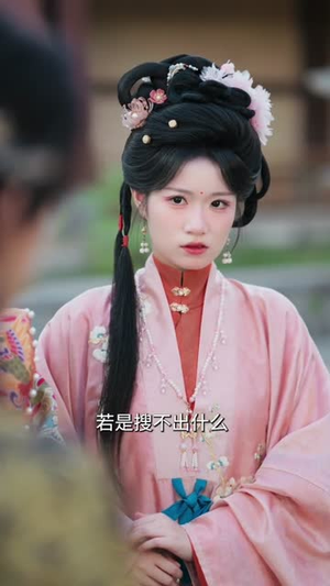 再世为妃(77集) 再世为妃(77集)古装短剧推荐