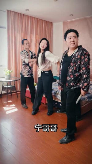 神瞳现世(57集) 神瞳现世(57集)流畅播放免费看