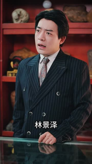 异能觉醒之召唤女神系统(57集) 异能觉醒之召唤女神系统(57集)免费短剧大全