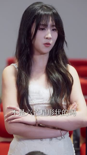 换命（61集）经典老剧免费看