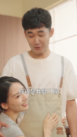 愿妻三冬暖愿女春不寒(60集) 愿妻三冬暖愿女春不寒(60集)最火短剧热播中