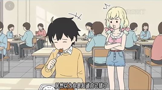 X小束的美梦 X小束的美梦短剧太精彩了