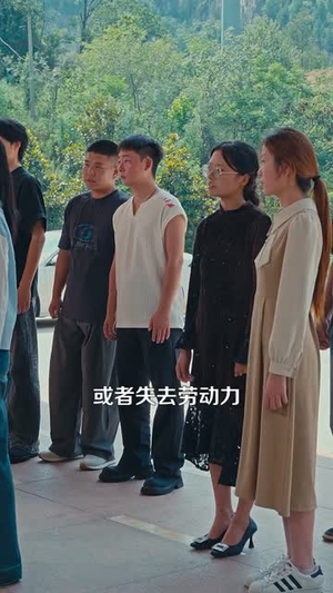 末世超级系统 (57集) 末世超级系统 (57集)看短剧放松一下