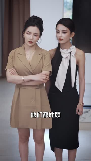 原来我才是高手(80集) 原来我才是高手(80集) 短剧热播抢先看