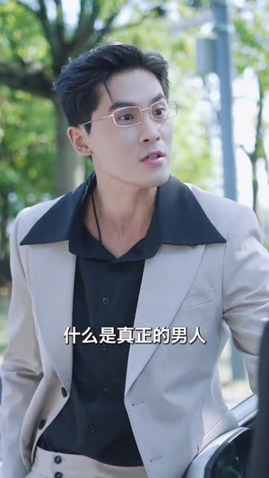 下山即巅峰:七个师姐超护短(80集) 下山即巅峰:七个师姐超护短(80集) 评价怎么样