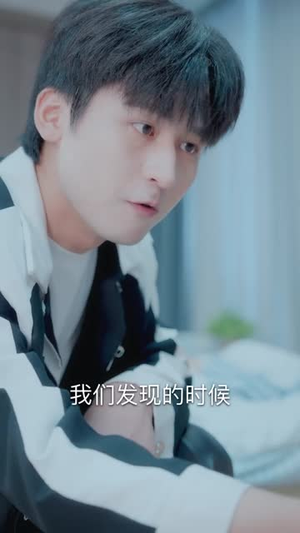 错位识谎 (70集) 错位识谎 (70集) 最热短剧抢先看