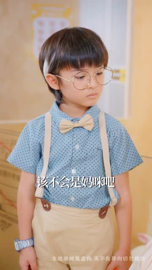 东拼西凑一家人 (66集) 热播短剧重燃