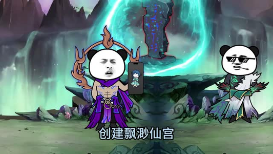 重生后靠老爹制霸修仙界 (全集) 重生后靠老爹制霸修仙界 (全集) 免费看全集