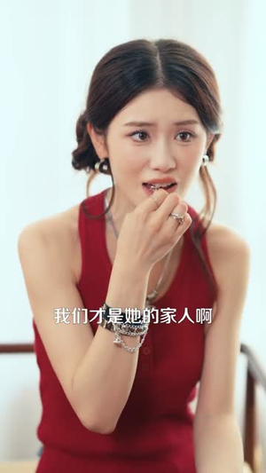 寿命只剩一天,还不发疯等什么呢 (70集) 寿命只剩一天,还不发疯等什么呢 (70集) 最新短剧推荐