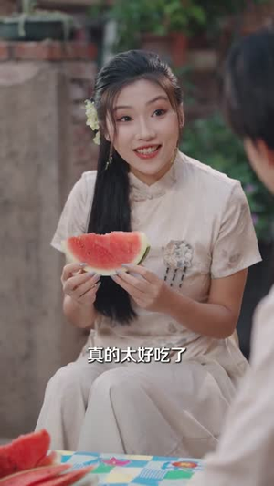 无上仙尊 (86集) 无上仙尊 (86集) 精彩短剧热播