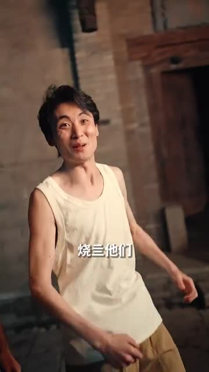 穿到饥荒年我靠绑定挨骂系统顿顿吃肉 (80集) 穿到饥荒年我靠绑定挨骂系统顿顿吃肉 (80集) 在线看完整版