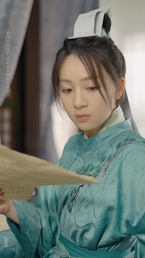 青山书院(78集) 青山书院(78集)简直不要太好看