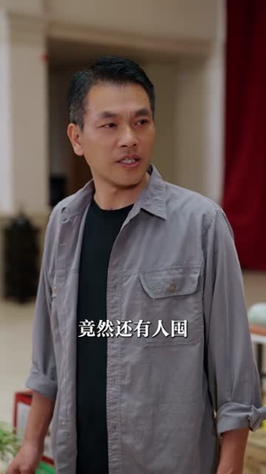 末日换亲我还是救世主 (61集) 末日换亲我还是救世主 (61集) 最火的短剧