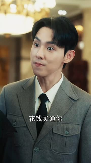 春寒不渡骨中刃 (45集) 春寒不渡骨中刃 (45集) 短剧太好看