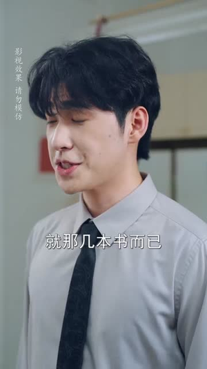 隐婚后团宠野丫头(60集) 隐婚后团宠野丫头(60集)免费在线看全集