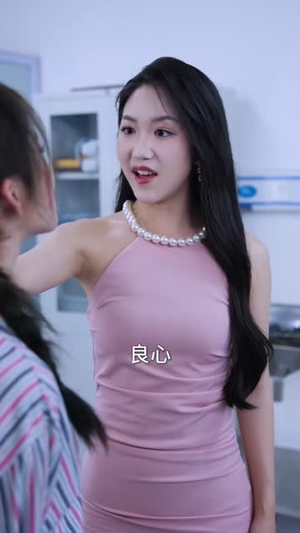 我曾爱你如生命(61集) 我曾爱你如生命(61集)好看的短剧