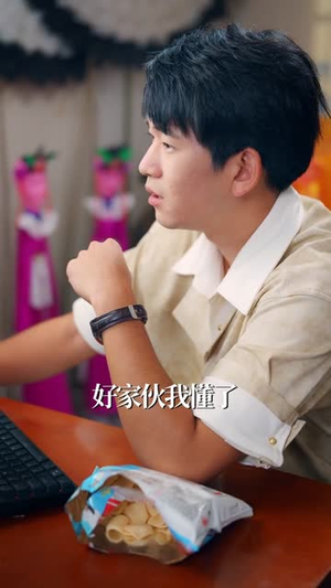 送终主播的关注列表(70集) 送终主播的关注列表(70集)推荐你们也去看