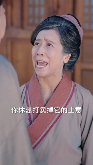 全族扶我青云志，我赠族人紫衣袍（80集）短剧在线更新