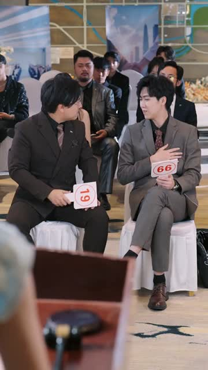 牛马反击战（90集）在线看完整版