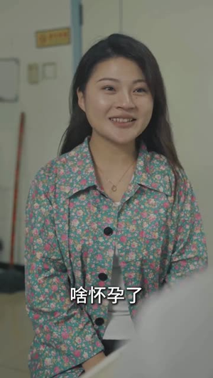 情满小院(35集) 情满小院(35集)在线观看