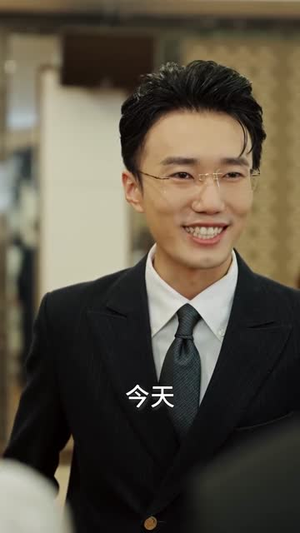 本想做个假古董,却成了鉴宝大师(80集) 本想做个假古董,却成了鉴宝大师(80集)我真的爱了