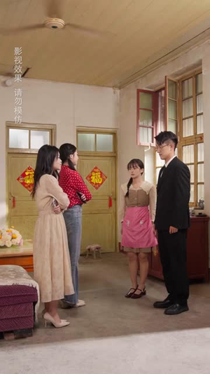 千金小姐寻回记（60集）经典回顾免费看