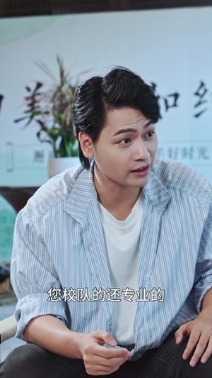 美妇归来（51集）好看短剧抢先看