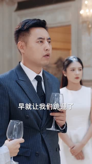 爱在空山新雨后（77集）演的怎么样