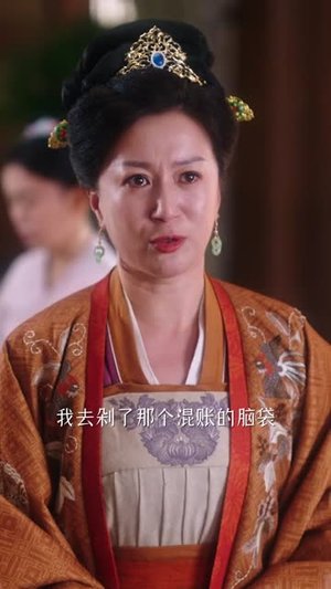 黑莲花手撕命书后(81集) 黑莲花手撕命书后(81集)热播短剧分享