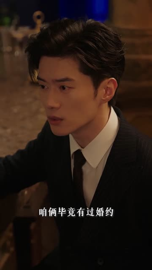 至尊少帅踏龙城(80集) 至尊少帅踏龙城(80集)短剧后续更精彩