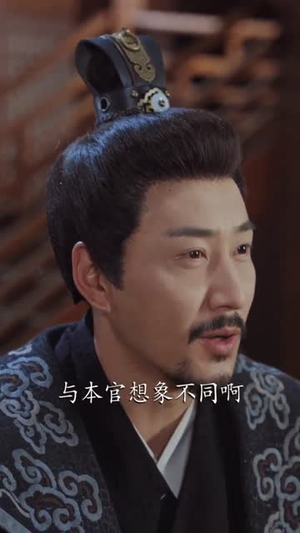 师门嫌我太狠辣,入朝堂镇天下(98集) 师门嫌我太狠辣,入朝堂镇天下(98集)小短剧抢先看