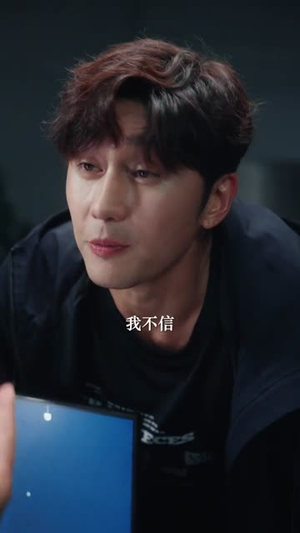 我能看见未来（65集）精彩短剧天天看