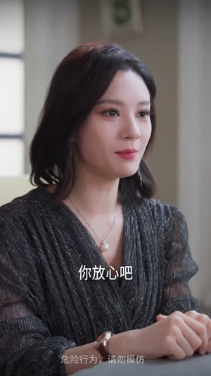 我的非人男友(74集) 我的非人男友(74集)演的怎么样