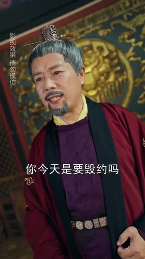 穿进游戏后她们都想辅助我修行（60集）短剧更新抢先看